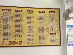 -荔园小馆(园岭新村二期店)