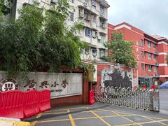 -Be Lived Cafe比例咖啡(摩天轮店)