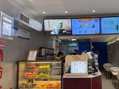 -茶百道(万达店)