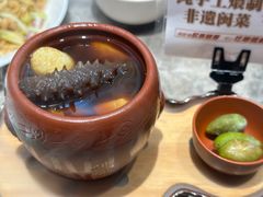 -老福洲·三十年福州味(斗东店)