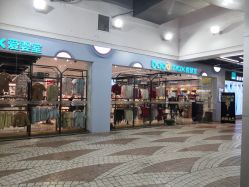 -爱婴室(上海百联中环店)