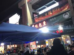 -纽道沸巫山纸包鱼(中海国际店)