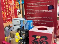 -紫荆广场·花漫里