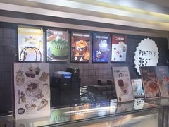 -Pantry's Best派悦坊蛋糕(K11购物艺术中心店)