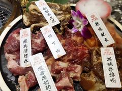 -黑牛の場烤肉(摩天活力城店)