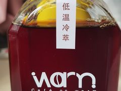 樱花甜酒冷萃咖啡-Cafe on warm(丹霞店)