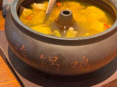 -云海肴·汽锅鸡·云南菜(苏州中心店)
