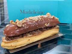 巧克力手指泡芙-Madeleine玛德琳(永平里店)