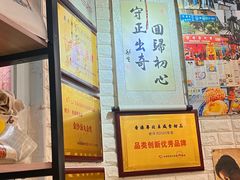 -超琪星·咖啡简餐(川音店)