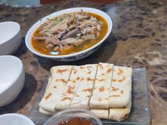 -杜优素羊杂碎(财满街店)