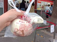 -宫门口馒头铺(创始人总店)