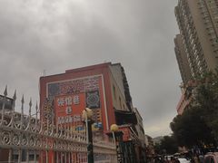-玛尔哈巴·塔塔尔糕点(华侨小区店)