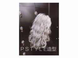 -P.STYLE 派斯造型