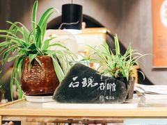 -手工艺活态馆