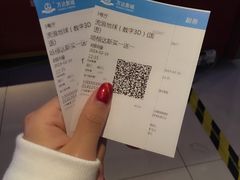 -万达影城(湛江万达广场IMAX店)