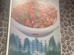 -谢三姐金奖啤酒鱼(总店)