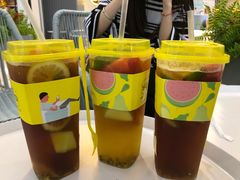 -YO!TEA有茶(坂田佳华领汇店)