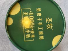 -东兴楼(通州店)