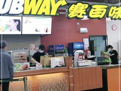 门面-赛百味SUBWAY(燕莎奥莱店)