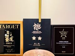 -湘上湘(正大中心总店)