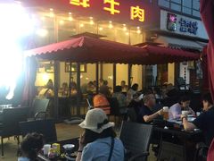 -食潮汕头鲜牛馆(望京保利店)