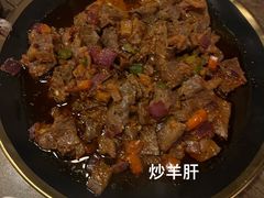 -Mevlana梅夫娜土耳其餐厅·清真
