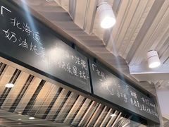 -火山屋台(新街口创始店)