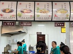 -永华米粉(总店)