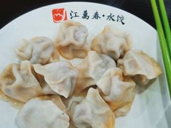 -江万春水饺(安庆总店)