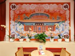 -大钟寺古钟博物馆