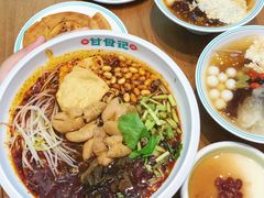 -甘食记·成都肥肠粉(汕头万象城店)