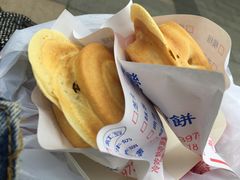 -味正点车轮饼可丽饼(南禅寺店)