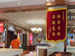 -正阳春烤鸭(华捷道店)