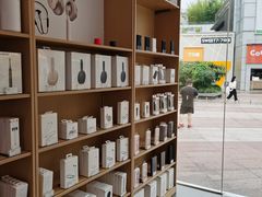 -证大大拇指广场(芳甸路店)