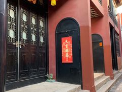 -长春观