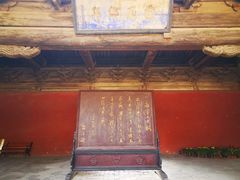 -窦大夫祠
