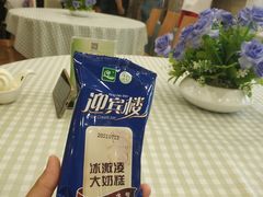 -迎宾楼(解放西街店)