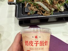 -凯鸽酒楼(大同振兴街店)