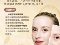 -曼哈顿商业广场(升龙广场店)