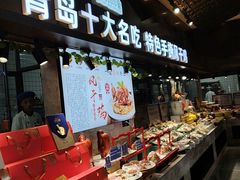 -崂山印象·青岛·海鲜渔家菜