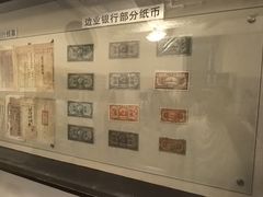 -沈阳金融博物馆