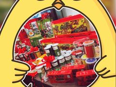 -乔家栅(襄阳南路店)