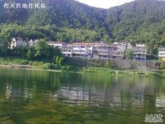 -天目溪漂流