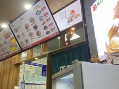-金源汤包(育新东路店)