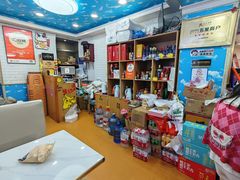 -来之顺海鲜菜馆·青岛菜·始于1993(栈桥店)
