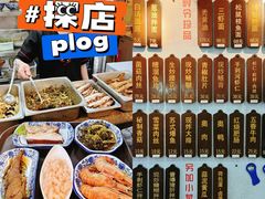 -孙盛兴奥灶面馆·蟹黄面·三虾面(山塘街总店)