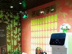 -学习谷日语培训日本留学·多语种外语教学(海淀人大分部)