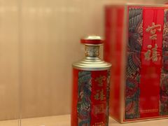 -金尘小铺·茶咖空间(古城店)