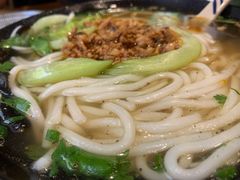 肉酱米线-阿木舂记·特色小吃(平江路店)