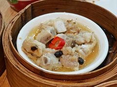 豉汁蒸排骨-添好运点心专门店(中环IFC店)